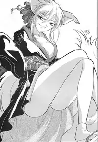 (C53) [Tsurikichi Doumei (Various)] Amigasa Nan Demo-R (Various)