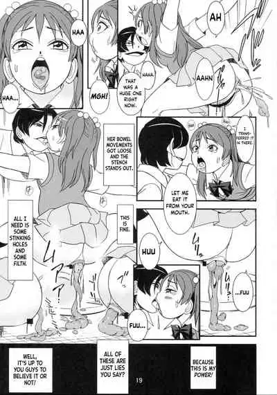 Chounouryoku de Nozoke! Joshi no Chitai Dappun