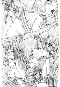 [Kaishaku] Chou Zettai Bishoujo Tenshi - Angel Heart