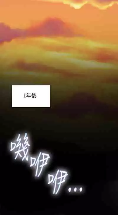 危險性遊戲 1-25