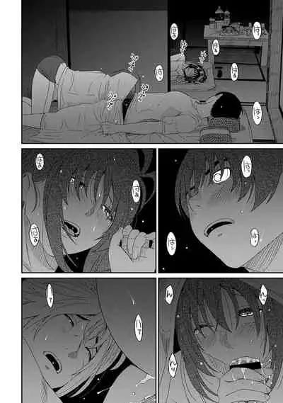 [Ryoh-zoh] Rarefure Ch. 01~31 [Chinese] [ELF个人汉化]