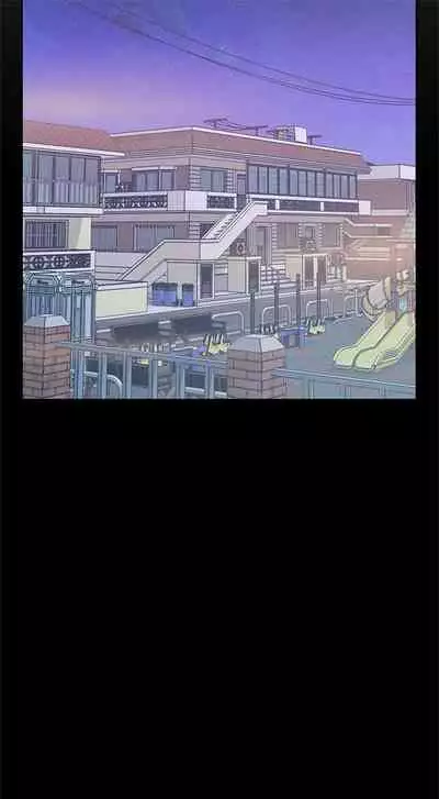 （週1）美麗新世界 1-75 中文翻譯 （更新中）