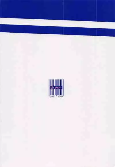 [konyoku] Love You More, Dumb Bunny (Jujutsu Kaisen)