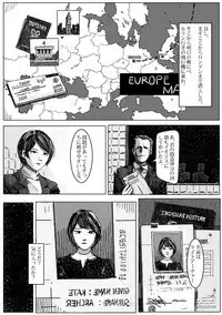 Kremlin letter(クリムリンレタ)_Complete