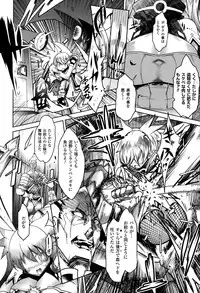 COMIC Unreal 2015-10 Vol. 57