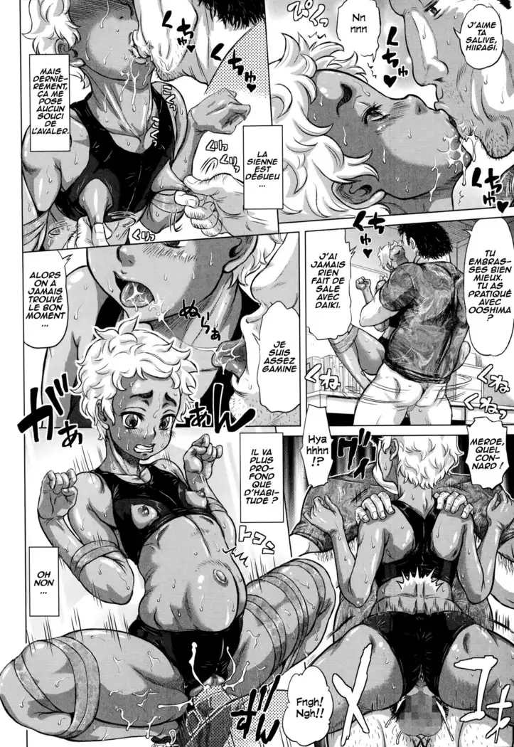 Love Lies Beyond the Cervix