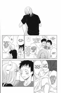 [SENZAI (Mogami)] Hatsukoi Soda (DAYS) [English] [2016-09-27]