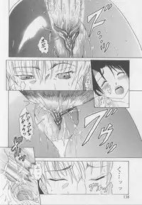 [Anthology] Kanin no Ie Vol. 1 ~Kei to Imouto~