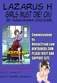 [Nagashima Chousuke] Girls Must Die! [English] [Lazarus H]