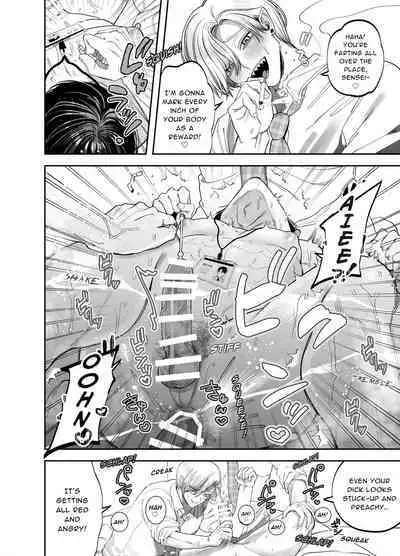 Teach us, Mazo-Sensei!