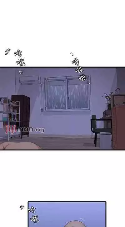 【周四连载】亲家四姐妹（作者：愛摸） 第1~64话