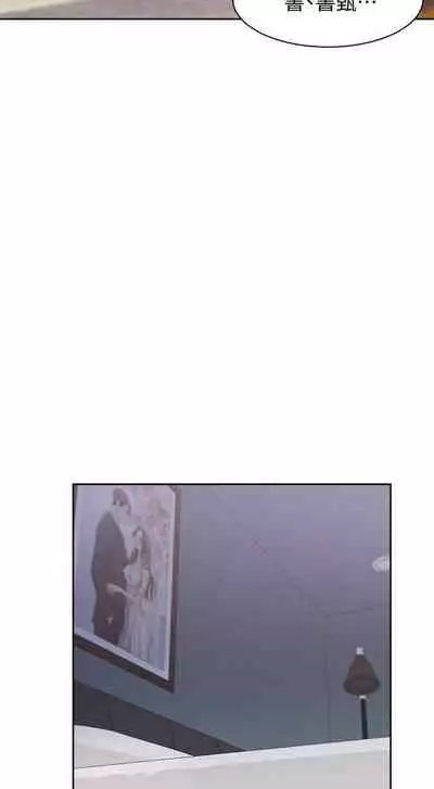 【周五连载】渴望:爱火难耐（作者：Appeal&格子17） 第1~20话