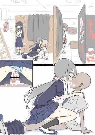 Onaji Han datta Joshi to Kakurete Hamemakuri Bunkasai