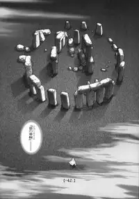 (C72) [Studio Tapa Tapa (Sengoku-kun)] White Wolf Vol.2