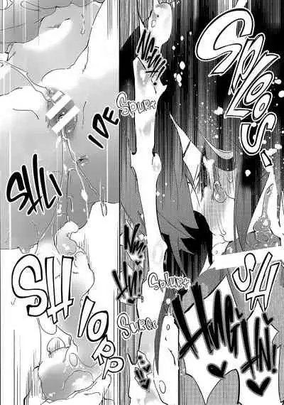 Hanayome wa Shinkai Taihou-chan