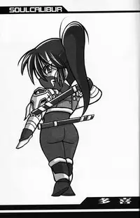 (CR25) [UA Daisakusen (Harada Shoutarou)] Ruridou Gahou CODE:08 (SoulCalibur)