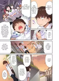 Traditional Job of Washing Girls' Body