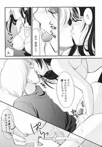 Comic Megaplus 2005-06 Vol. 20