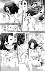 Action Pizazz Special 2013-05