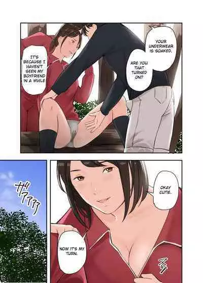 Kono Futari to Yaru Hanashi | A Story about Sex with Two Girls