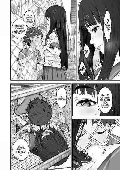 Kanaami Goshi no Natsuyasumi｜Summer Break Through the Wire Fence