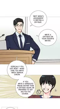 [The Jinshan] Sadistic Beauty Ch.1-15 (English) (Ongoing)