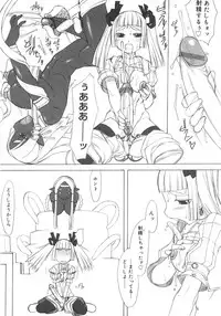 [Anthology] Futanarikko LOVE