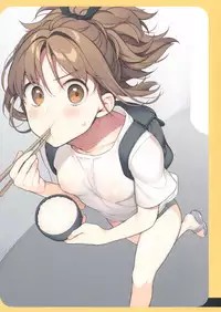 (C94) [Giuniuya (Giuniu)] 2 COMANA AHO-CHAN