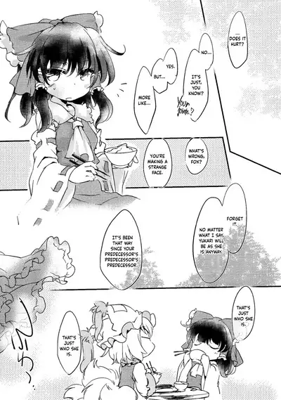 (C86) [Hinaprin (Ikuta Takanon)] Lazy Butterfly (Touhou Project) [English] [cutegyaruTL]