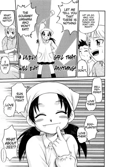 Nokosazu Tabemashou!!