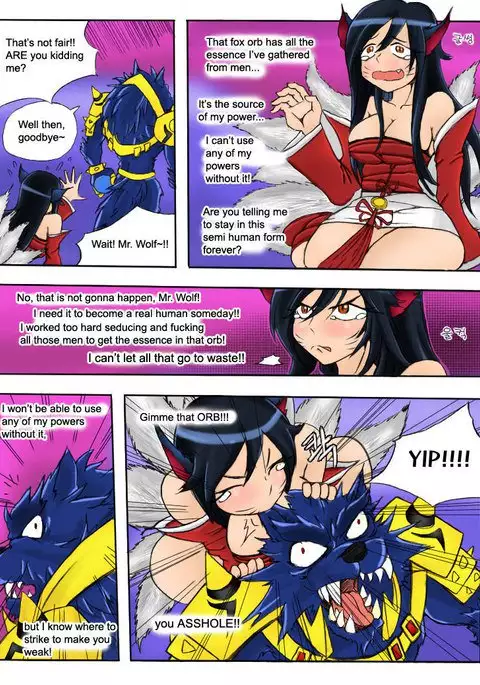 The Wolf and the Fox