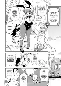 (C89) [Finecraft69 (6ro-)] Eromangirl (Dragon Ball) [English] [Risette]