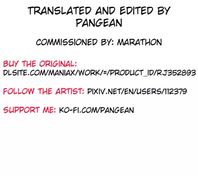 Onanie Slime no Himitsu | The Secret of Onani Slime