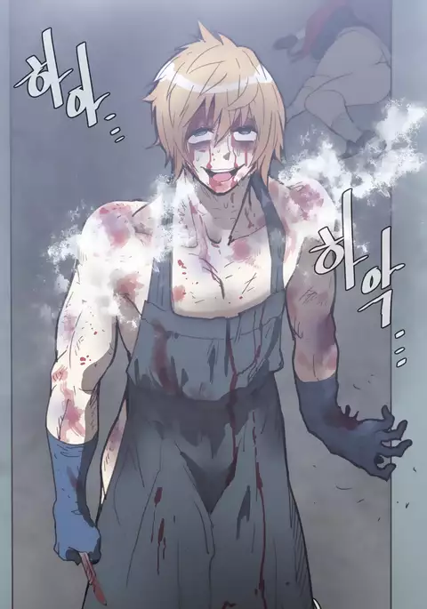 Household Affairs Ch.1-49