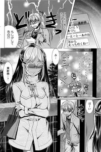 Action Pizazz 2017-01