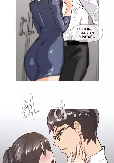 Household Affairs Ch.1-48