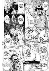 [Bobobo] Osusowake | Leftovers (COMIC Megastore 2011-03) [English] =LWB=