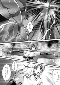 [Yuriai Kojinshi Kai (Yuri Ai)] LUVLADY [Digital]