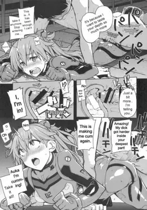 NIGHTMARE SPELL