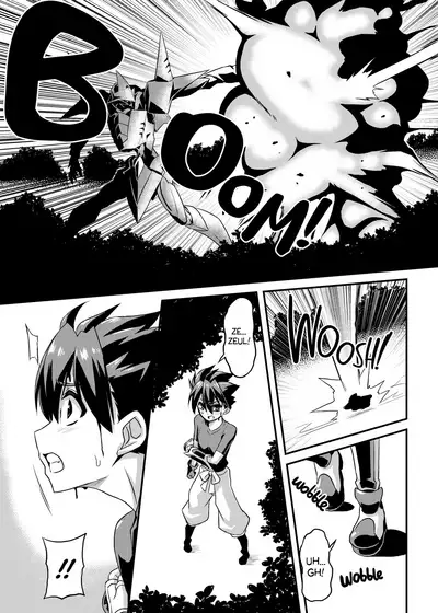 Aku no Kokoro 1 + Ni | Evil at Heart 1 and 2