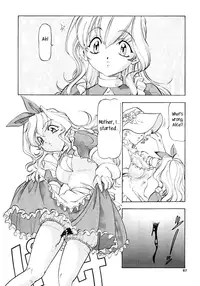 [Toraya (Itoyoko)] Alice in Slave Land (Alice in Wonderland) [English] [rookie84]