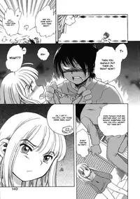 [Inuboshi] Imouto Pants [English] [Hayama_Kotono]