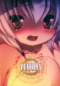(Reitaisai 8) [French letter (Fujisaki Hikari)] Pedolia! underground (Touhou Project)
