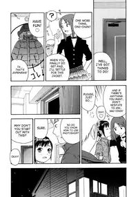 [Tecchan] Please, Onii-chan [English] [SaHa]