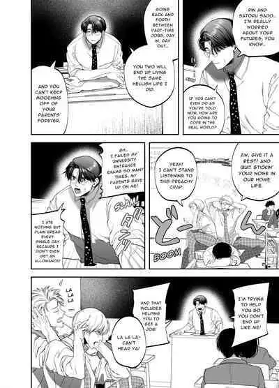 Teach us, Mazo-Sensei!