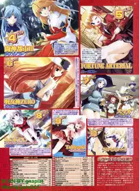 BugBug 2009-04 Vol. 176