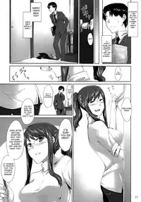 (C76) [MTSP (Jin)] Sakiko-san no Dansei Jijou | Sakiko-san’s Man Issues [English] [SaHa]