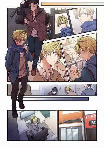 [Hibiki Mio] Even if you call it love 01-23