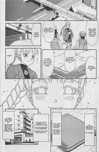 A-G Super Erotic 3 [English]