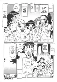 [SoftCharm] Summer Fish! + After Summer Fish! [English] [SaHa]